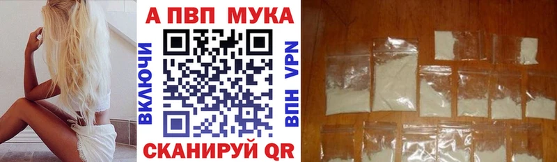 Сколько стоит Новомосковск ГАШИШ  Меф 