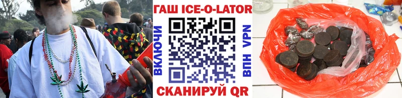 ГАШ 40% ТГК  Новомосковск 
