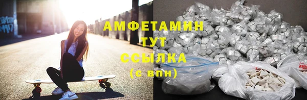 марки nbome Богданович