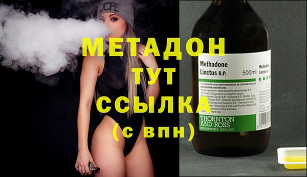 марки nbome Богданович