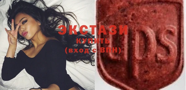 мяу мяу мука Арсеньев
