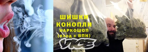 марки nbome Богданович