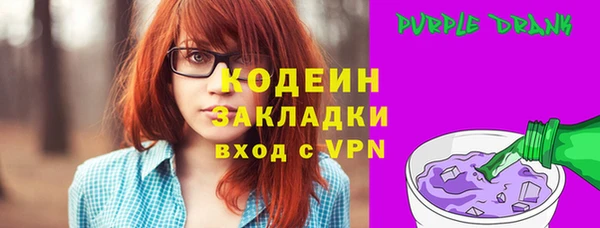 круглые Богородицк