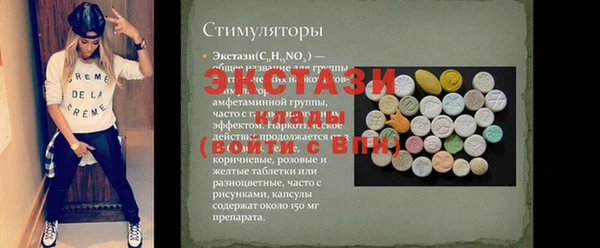 дмт Аркадак
