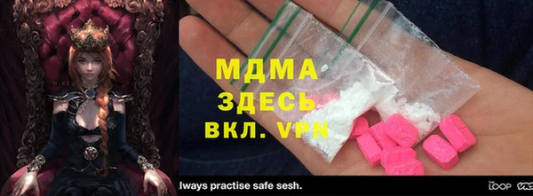 дмт Аркадак
