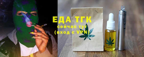 дмт Аркадак