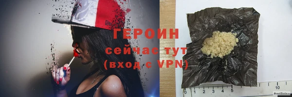 круглые Богородицк