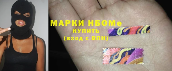 мяу мяу мука Арсеньев