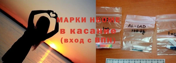 мяу мяу мука Арсеньев