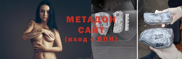 дмт Аркадак