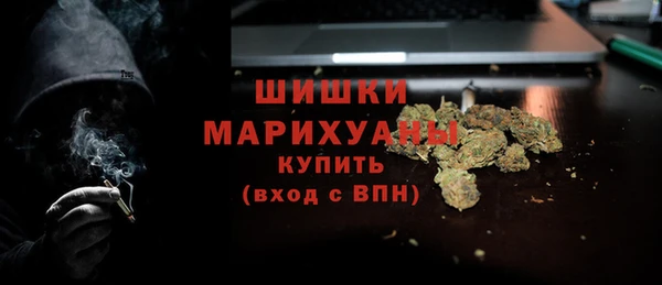 круглые Богородицк