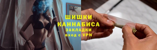 мяу мяу мука Арсеньев