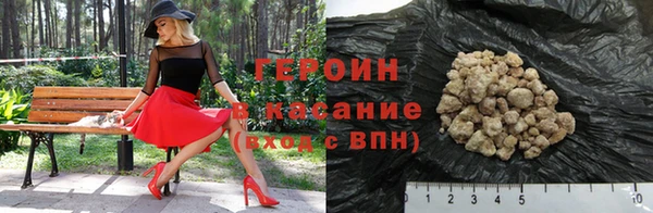 круглые Богородицк