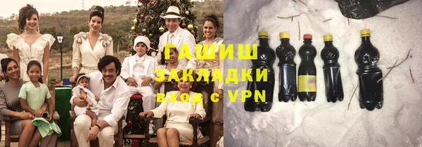 дмт Аркадак