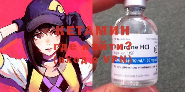 круглые Богородицк